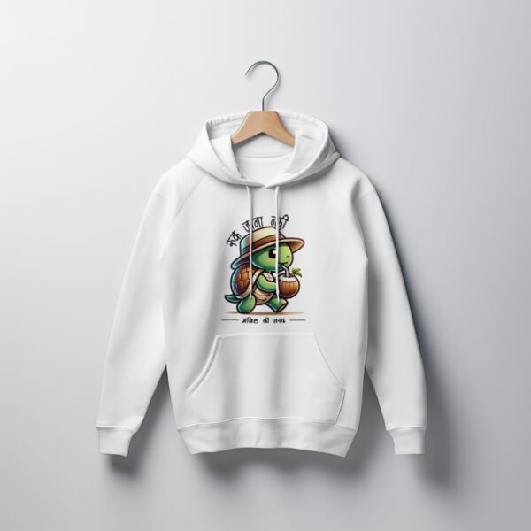 Ruk Jana Nahi white Printed Hoodie